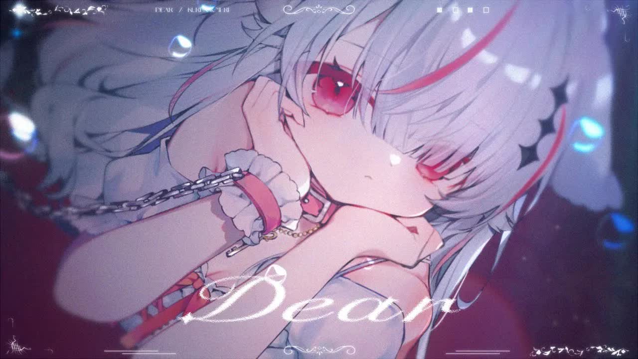 【オリジナル曲】Dear / by 紅記えり